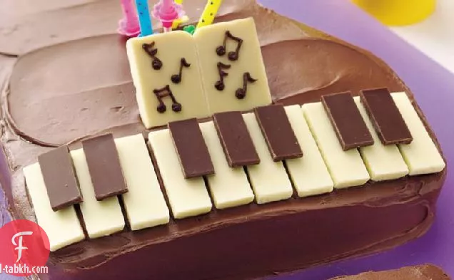 كعكة البيانو