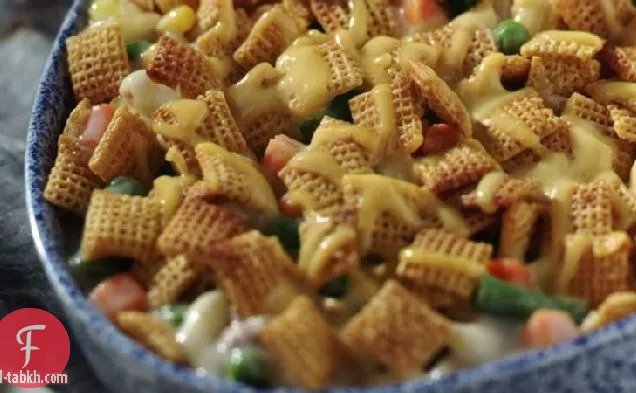 طاجن تونة خضار