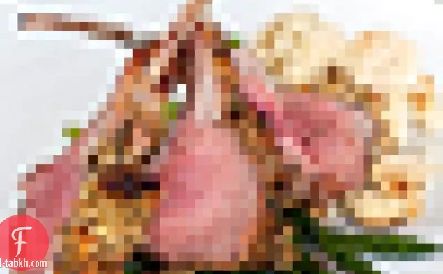 رف لحم الضأن