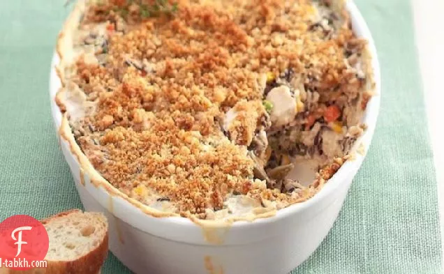 طاجن تركيا والأرز البري