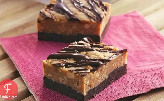 شوكولاتة بدون خبز-قطع حلوى زبدة الفول السوداني