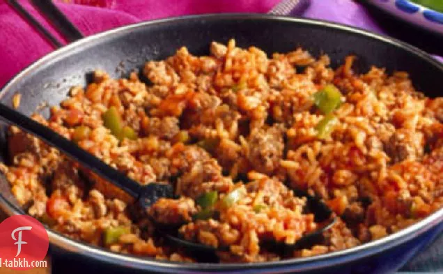 أرز إسباني سهل (ولاعة )