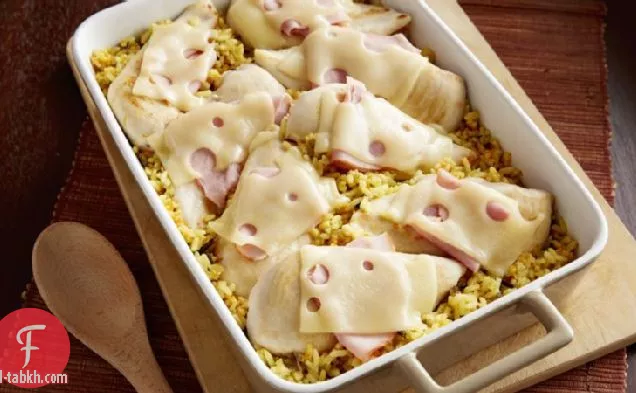 طاجن الدجاج كوردون بلو والأرز