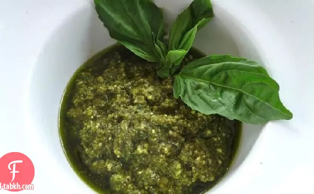 بيستو الريحان الكلاسيكي