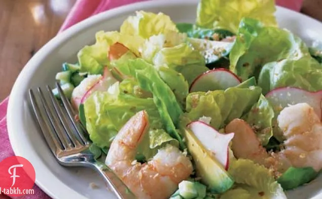 سلطة الجمبري المسلوق والخس بالزبدة مع صلصة الخل بالليمون والبرتقال