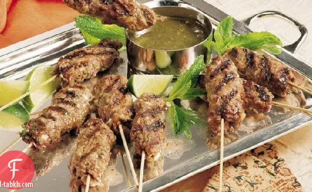 لحم خروف مطحون مشوي على أسياخ (سيخ كابوبس)
