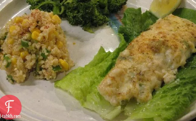 كاري س. فوربس - Gingerlemongirl.com: سمك البارميزان المخبوز في مقهى أتلانتيك وسلطة كيت للذرة والكينوا