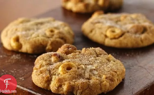 مقدد القرفة انفجار تشيريوس Cookies الكوكيز