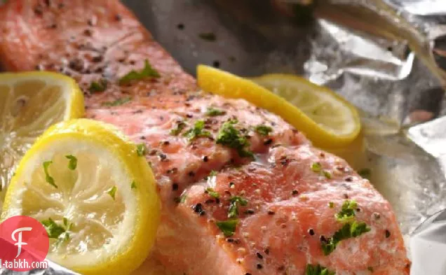 حزم رقائق الليمون والسلمون المشوي