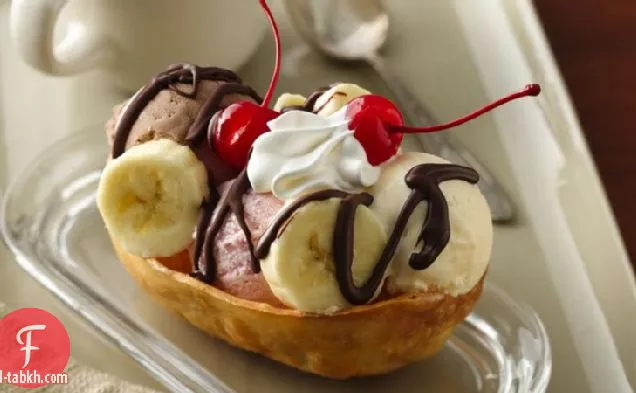 الموز سبليت الوقوف ' ن الاشياء Dessert التاكو الحلوى