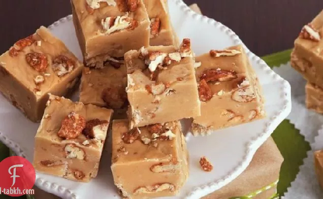 من السهل حلوى حلوى البقان