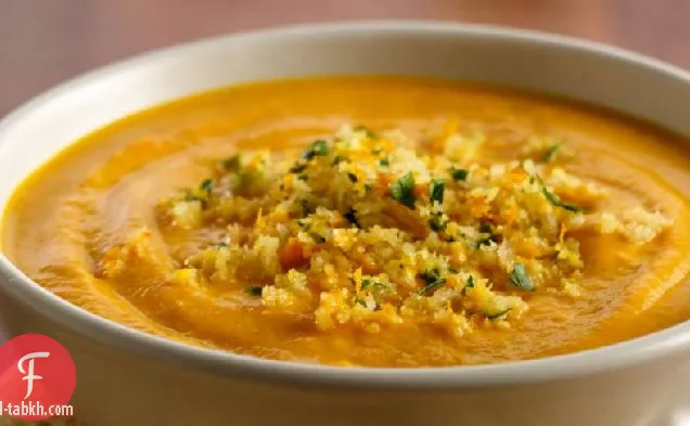 شوربة جزر كريمية متبلة