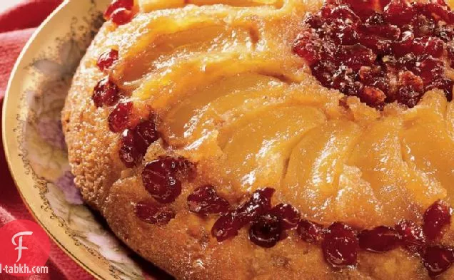 كعكة التفاح والتوت البري رأسا على عقب
