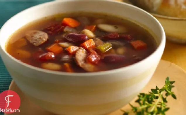 شوربة الفاصوليا والبسطرمة السهلة
