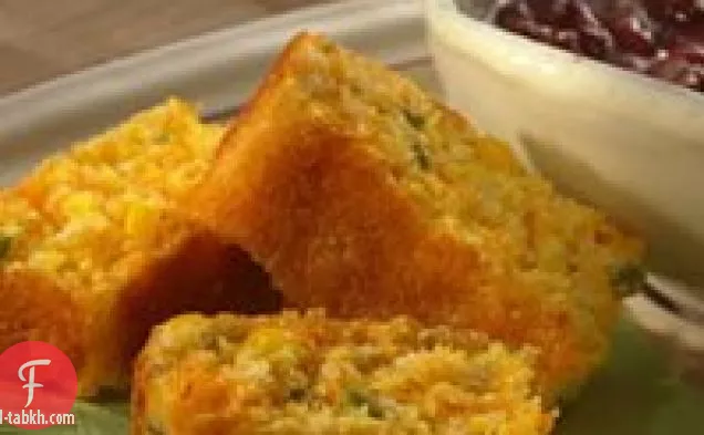 خبز الذرة التشيلي الأخضر