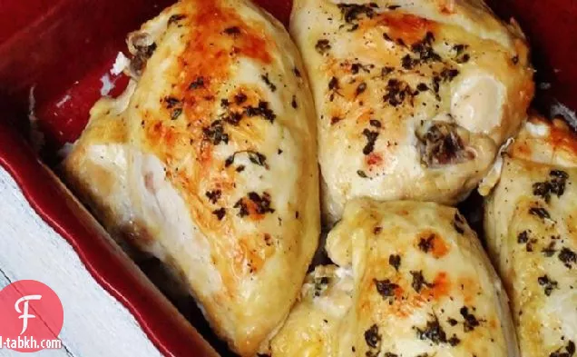 صدور دجاج مشوية ذهبية