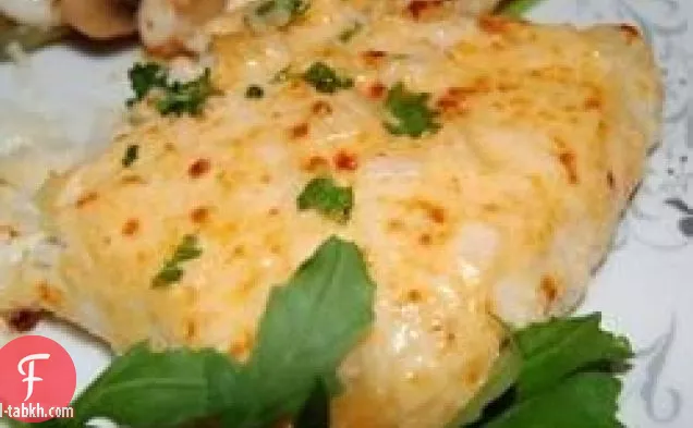 سمك الهلبوت السماوي