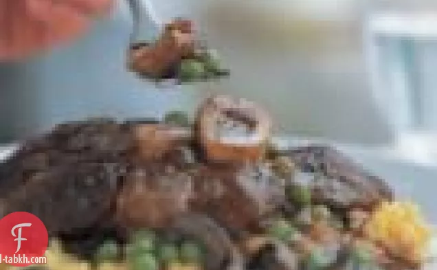 أوسو بوكو مع الفطر والبازلاء