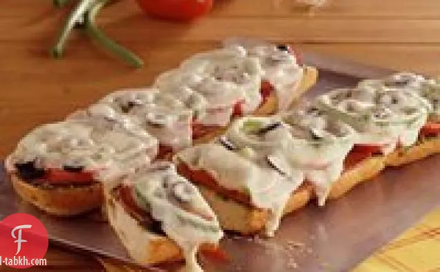 بيتزا الخبز الفرنسي المقبلات