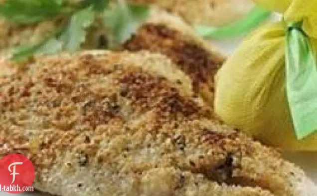 خبز البرتقال الخام مع الخضار