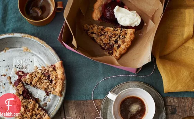 فطيرة الكرز بوربون