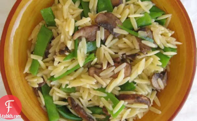سنو بازلاء & مشروم (إس&إم) أورزو