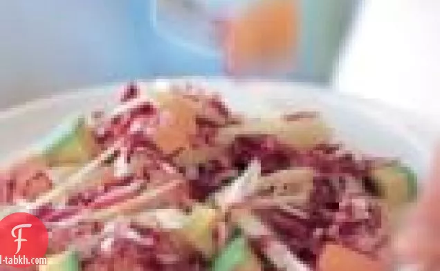 سلطة الجريب فروت والجيكاما والأفوكادو