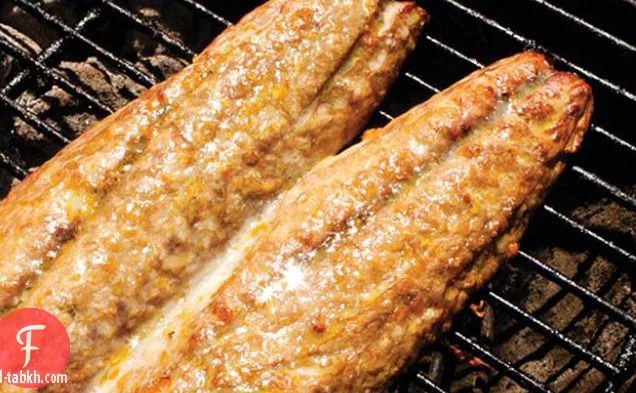 السمك الأزرق المعطر بالبرتقال