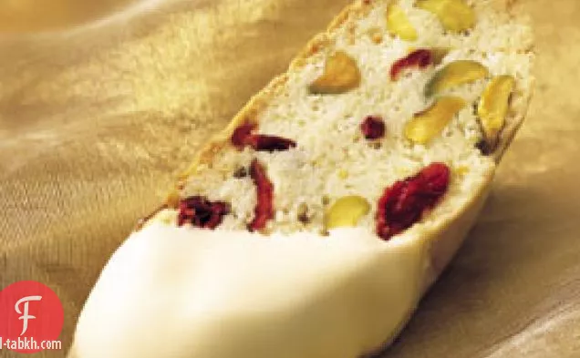 عطلة بيسكوتي مع التوت البري والفستق