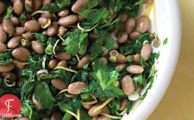 سلطة بينتو فول والسبانخ