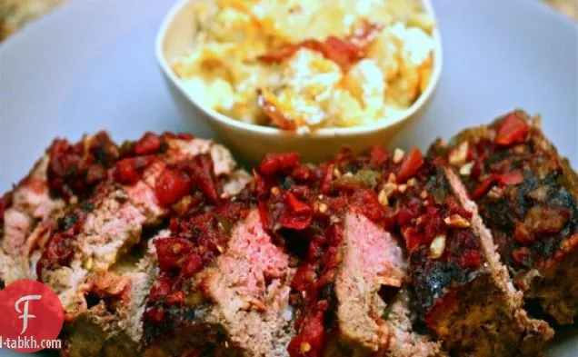 لحم الخنزير المقدد - و جودة-رغيف اللحم المحشو مع مربى الطماطم والبطاطس المحطمة المحملة