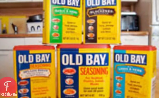 نظرة جديدة على الخليج القديم مع الروبيان الكلاسيكي