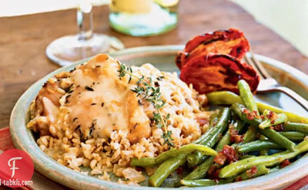 طاجن دجاج بارميزان وأرز