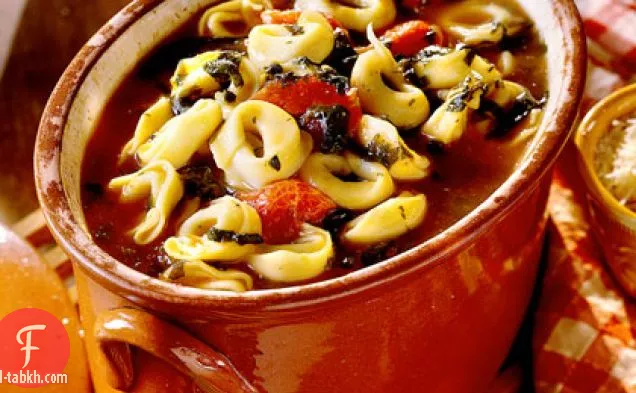 شوربة السبانخ والتورتيليني