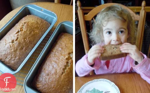 خبز الجزر والجوز المتبل