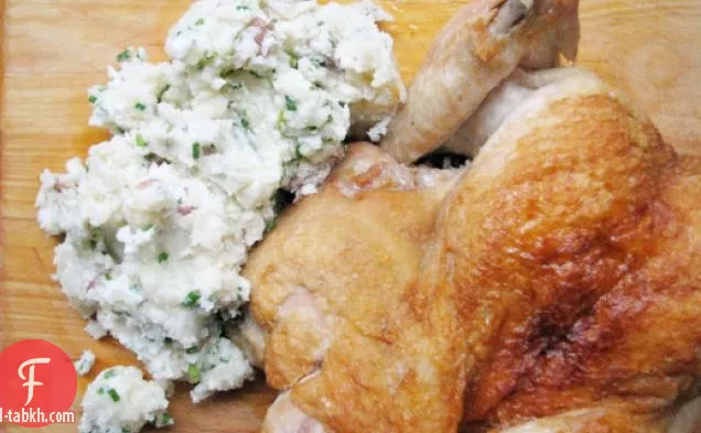 عشاء الأحد: دجاج من الطوب مع بطاطس محطمة