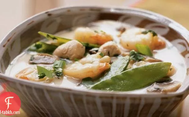 حساء الروبيان والدجاج التايلاندي
