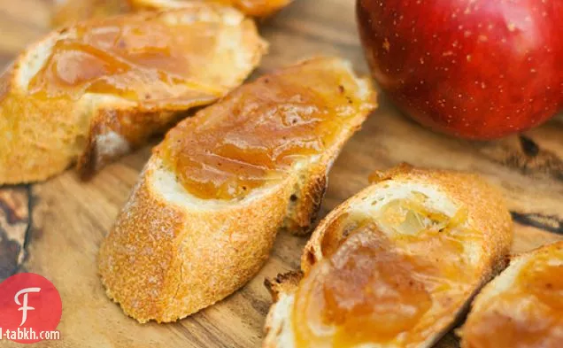 تبل: زبدة التفاح