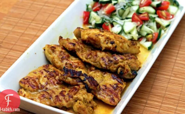دجاج تندوري باربرا كافكا