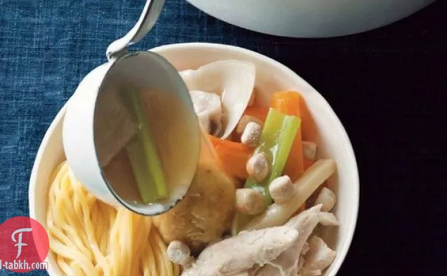 حساء الدجاج مايل إند مع حساء ماندل