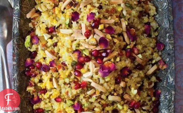 أرز بسمتي بني مرصع بالجواهر وكينوا (موراسا بولو) من المطبخ الفارسي الجديد