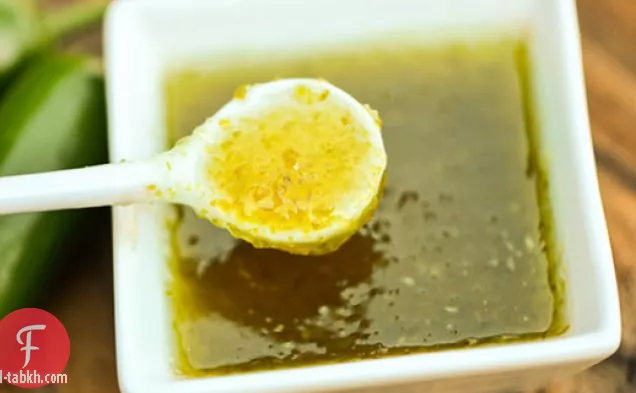 جالابي شيمو جام
