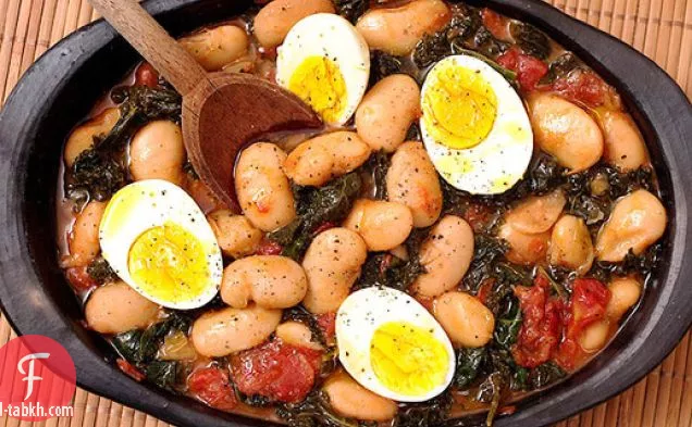زبدة الفول مع اللفت والبيض