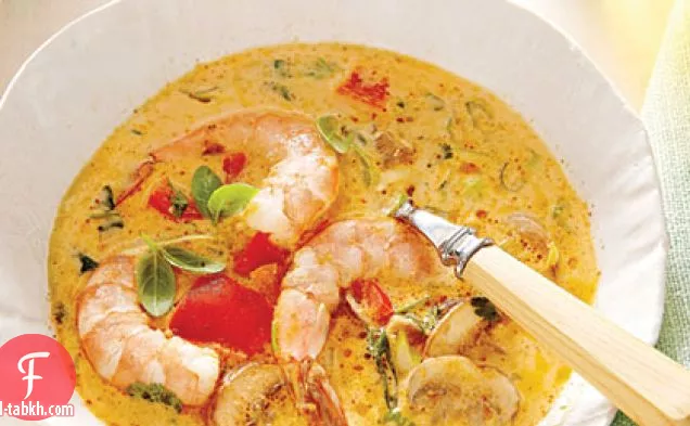 شوربة روبيان جوز الهند الحارة