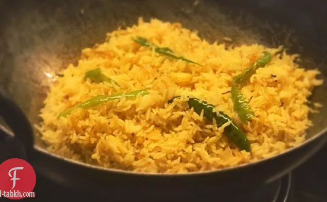 فودني بهات (أرز هندي مقلي)