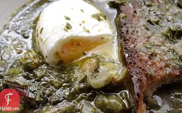 أكوردا (شوربة خبز الكزبرة البرتغالية)