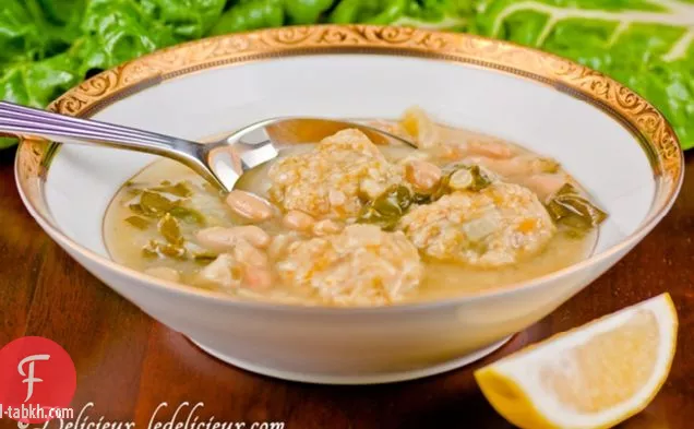 كيبيت ايل روهب (حساء الجمعة العظيمة)