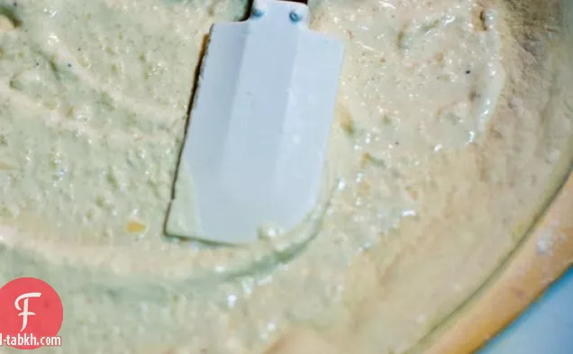 البصل كريما (من راجازا بيتزا بيانكا)