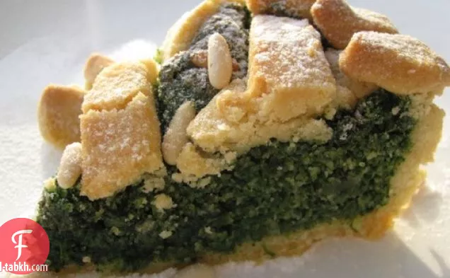 فطيرة توسكانا الحلوة بالسبانخ