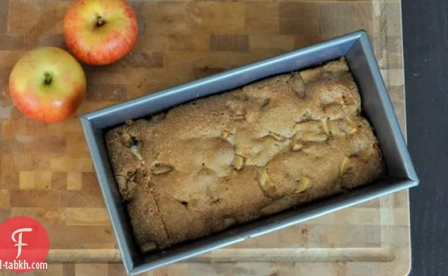 خبز التفاح والقرفة السريع